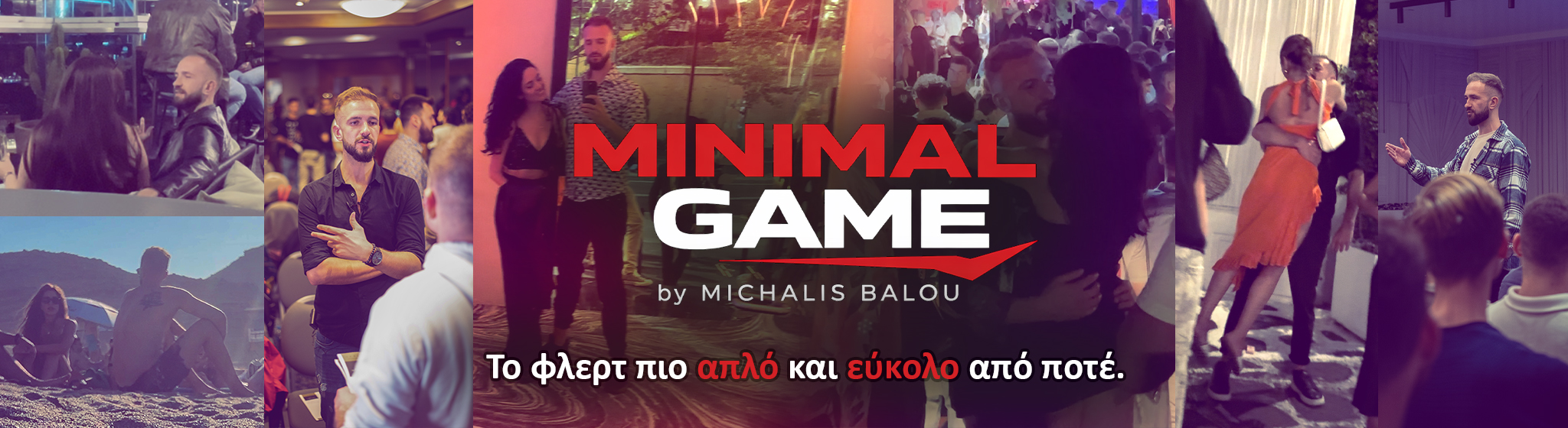 Minimal Game-banner Minimal Game-banner